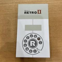 2025年最新】Mode1 RETRO ii md-06pの人気アイテム - メルカリ