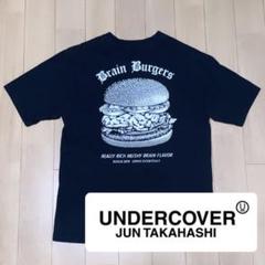 under cover アンダーカバー 裏原 ストライプ　00s under cover アンダーカバー 裏原 ストライプ 00s - メルカリ