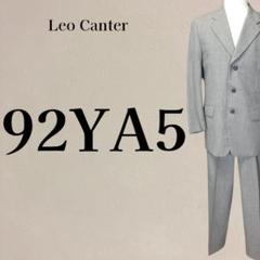 【美品】レオカンター 春夏 スーツ セットアップ A5 胸囲92・胴囲76 は