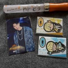 Kiramune 江口拓也　キラフェス　シャツ　ペンライトケース　ポーチ メンバーカラーペンライト - Kiramune Official Goods Store