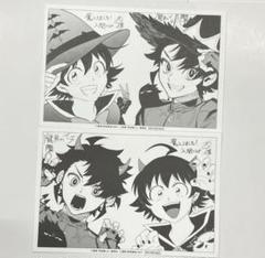 魔男のイチ 単行本1巻 アニメイト 特典 ポストカード付き 4冊④ 魔男のイチ 1巻 初版 TSUTAYA アニメイト 特典付き - メルカリ