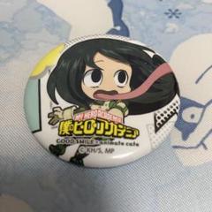 ヒロアカ 蛙吹梅雨 応援団缶バッジ 31点 ヒロアカ 蛙吹梅雨 応援団缶バッジ 31点