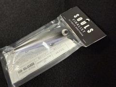 ソウルズ モグラッパー130-45新品未使用 SOULS シビヤマ