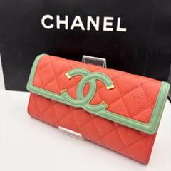 シャネル★フィリグリー長財布⭕️最終価格 楽天市場】シャネル 長財布 フィリグリーの通販