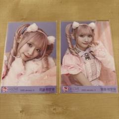 齋藤樹愛羅　7周年　猫衣装　直筆　ヒキ LOVE 齋藤樹愛羅 猫衣装 ヨリ&チュウ - メルカリ
