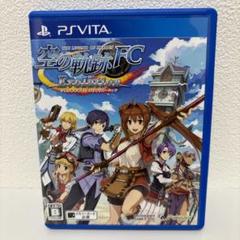 PSVita 英雄伝説 空の軌跡FC Evolution
