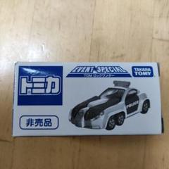 トミカ博　TDM ロックワンダー・ツナグーン　5個セット 全身シルバーでカッコイイ 景品ツナグーン : おもちゃ雑記帖