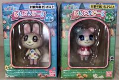 どうぶつの森 フィギュア 21体セット どうぶつの森 フィギュア 21体セット （あつまれ どうぶつの森