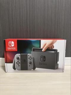 美品❣️ Nintndo switch 本体 グレー