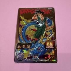 【PSA10】孫悟空　BT21-148 GDR ゴッドレア バイバイ悟空　海外 PSA10】孫悟空BT21-148 GDR ゴッドレア海外バイバイ悟空