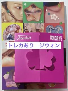 fromis_9 アルバム トレカ ジウォン