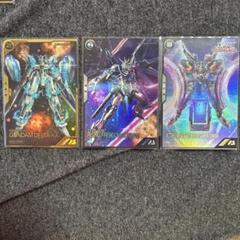 アーセナルベース ライジングフリーダム キラ PSA10 連番 81vrx12j8oL._UF350,350_QL50_.jpg