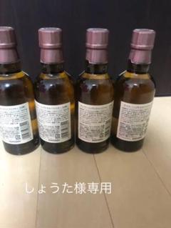 サントリーシングルモルトウイスキー山崎 180ml