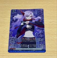 2025年最新】シヴィルトの人気アイテム - メルカリ
