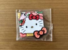 サンリオ - 即購入OK❤︎くら寿司 ハローキティ びっくらポン