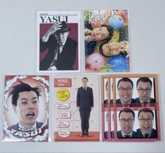 よしもとコレカ　華山 よしもとコレカ 5th edition 華山 やすい - メルカリ