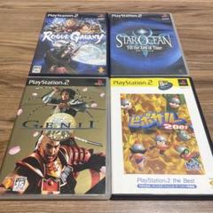 PS2ソフト　ピポサル2001 ローグギャラクシー　スターオーシャン3
