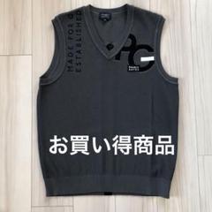 パーリーゲッツベスト　MENS