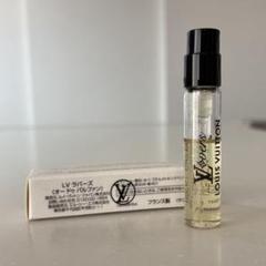 ☆タイムセール中☆ LV ラバーズ100mL