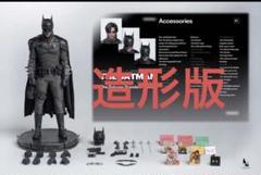 2025年最新】バットマン ホットトイズの人気アイテム - メルカリ