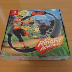 リングフィット アドベンチャー 任天堂Switch