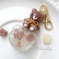 再販 琥珀糖シリーズ 【くま】茶 シェイカーキーホルダー レジン