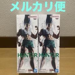 HUNTER×HUNTER フィグライフ ゴン ありったけのペン フィギュア