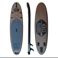 サーフィン・ボディボード souyu stick adventure10,10 souyu stick adventure10,10
