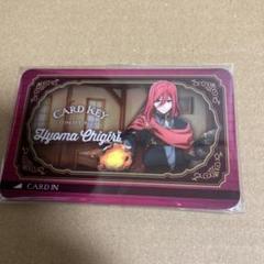 ブルーロック カラオケの鉄人　ルームキーカード　千切豹馬