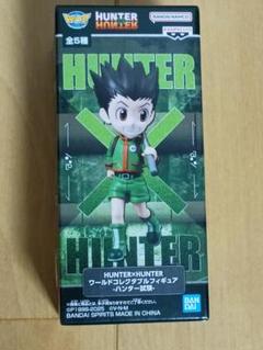 2025年最新】HUNTER×HUNTERプライズの人気アイテム - メルカリ