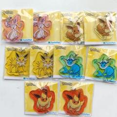 ファミマ限定 ポケモン ブイズアクスタ タオル　コンプ ファミマにイーブイたちが大集合！イーブイと進化形たちの