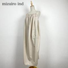mizuiro ind バッククロス ギャザー キャミワンピース
