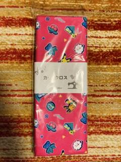 ポケモンセンター限定 カットクロス サイコソーダ