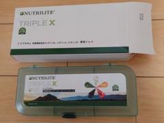 トリプルX(エックス) 3箱セット ケース付き トリプルエックス 3箱セット（アムウェイ トリプルx ケースの通販）
