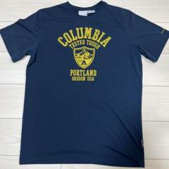Columbia OMNI-WICK ネイビー Tシャツ XL