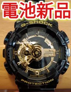G-SHOCK 電池新品 GA-110GB ブラック ゴールド G-SHOCK カシオ Gショック 限定モデル アナデジ ブラック