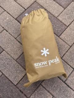 snow peak TP-642ES エクステンションシールドL スノーピーク エクステンションシートシールド レクタL用 TP