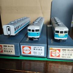 2025年最新】室内灯付鉄道模型の人気アイテム - メルカリ