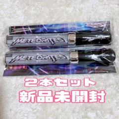 ２本セット　めておら ペンライト(-FIRST 1MPACT- ver.)