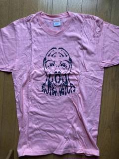 Supreme - Scream Tee - UG.SHAFT