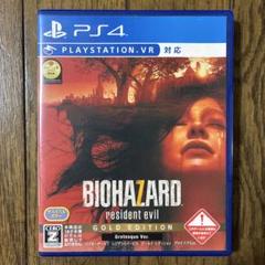 PS4 BIOHAZARD VILLAGE Z Version GOLD ED…