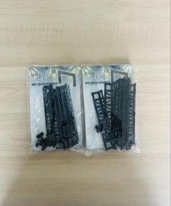 【新品未使用】2点セット！ミニチュア　トラスセットのサムネイル