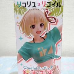 2025年最新】リコリスリコイル フィギュア ハワイの人気アイテム