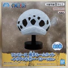 アクセサリー(非金属)　トラファルガー・ロー 帽子マスコットピン(チャーム付き) 「ワンピース」 東京ワンピースタワー限定 Amazon.co.jp: ONE PIECE 帽子マスコットピン チャーム付き 2種