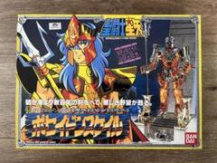 2025年最新】聖闘士星矢ポセイドンスケイルの人気アイテム