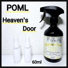 2025年最新】POMLの人気アイテム - メルカリ