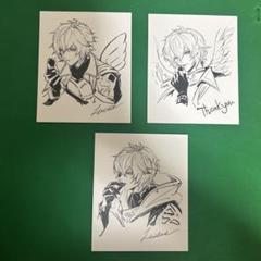 グラブル バレンタイン　10枚セット 61YC0FGd-JL._AC_SY200_QL15_.jpg