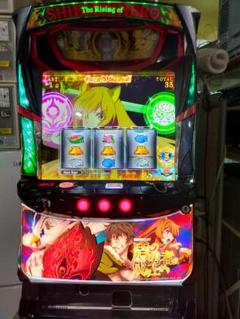パチスロ実機 S盾の勇者の成り上がり Sパチスロ盾の勇者の成り上がりKS 中古/パチスロ/ スロット