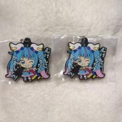キュアスカイ ラバーストラップ マスコット キーホルダー プリキュア まとめ売り ひろがるスカイ！プリキュア】ラバーマスコット（キュアスカイ