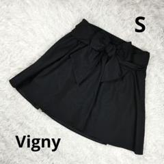 『Vigny』リボンベルトつき膝上スカート　黒　S 　レディース